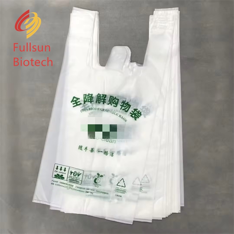 Biodegradable Compostable Shopping Drawstring Kitchen Garbage Bag