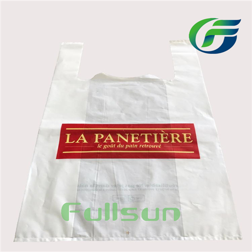 Custom Biodegradable Plastic shopping Bags