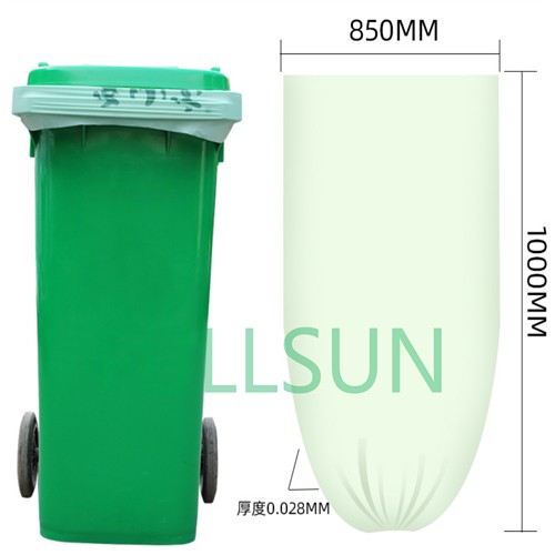 Biodegradable Plastic Kitchen Bags