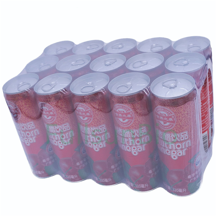 Biodegradable Heat Shrink Film